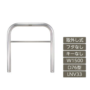 ԏ |[ NV LIXIL Xy[XK[hyXy[XK[h D76^ O t^Ȃ L[Ȃ 1500 W×800 H XeX LNV33 LNY22 ^Cvz