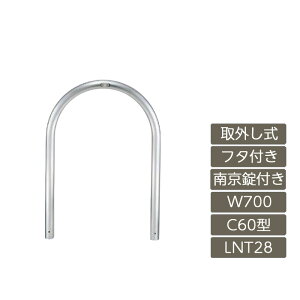 ���ԏ� �|�[�� ���N�V�� LIXIL �X�y�[�X�K�[�h�y�X�y�[�X�K�[�h C60�^ ��O���� �t�^�t�� �싞���t�� 700 W×800 H �X�e�����X LNT28 LNY12 ���^�C�v�z