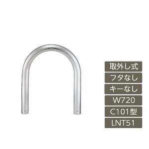 ԏ |[ NV LIXIL Xy[XK[hyXy[XK[h C101^ O t^Ȃ L[Ȃ 720 W×700 H XeX LNT51 LNY41 ^Cvz