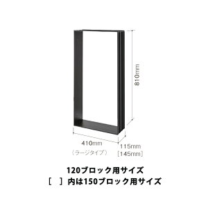 pi\jbN z{bNXIvV e-COMBO LIGHT/COMBO-LIGHT {Hp iC[R{Cg^R{Cgʁjߍݐp|[i~hE[W^CvʁjubN