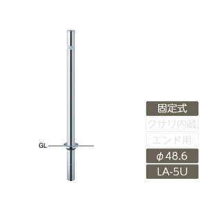 Ԏ~ K[h J[Xgbp[ |[  X ԏ T|[ ToJ[ SUNBARICARyt^[ 48.6 XeX Œ莮 H700 LA-5Uz