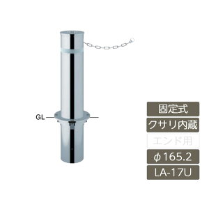 Ԏ~ K[h J[Xgbp[ |[  X ԏ T|[ ToJ[ SUNBARICARyt^[165.2 XeX Œ莮 NT H600 LA-17UCz