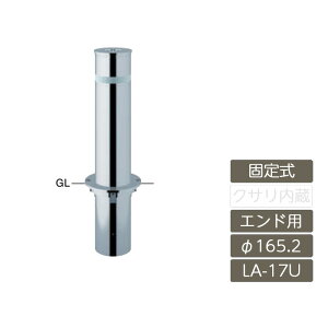 Ԏ~ K[h J[Xgbp[ |[  X ԏ T|[ ToJ[ SUNBARICARyt^[165.2 XeX Œ莮 Ghp H600 LA-17UC-Ez
