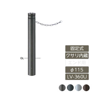 Ԏ~  X ԏ T|[ ToJ[ SUNBARICARyt^[{[h A~pCv A~ 115 H700 Œ莮 Z~bNh NT LV-360UCz