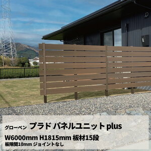 ډB DIY O[x tFX vh pljbg plus W6000mm H1815mm 15i 10mm WCgȂ