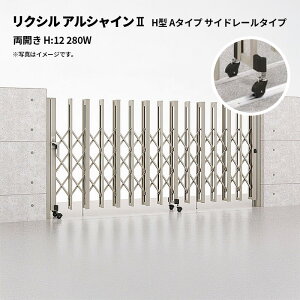 NV Lk AVC2 H^ A^Cv TCh[^Cv J H:12 280W 󒍐Yi