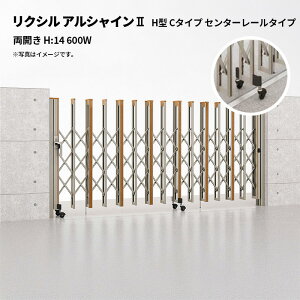 NV Lk AVC2 H^ C^Cv Z^[[^Cv J H:14 600W 󒍐Yi