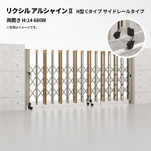 NV Lk AVC2 H^ C^Cv TCh[^Cv J H:14 680W 󒍐Yi