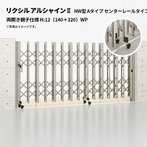 NV Lk AVC2 HW^ A^Cv Z^[[^Cv Jeqdl H:12i140{320jWP 󒍐Yi