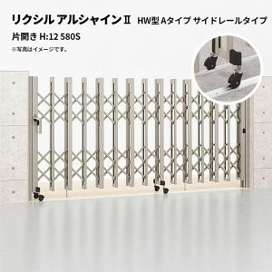 NV Lk AVC2 HW^ A^Cv TCh[^Cv ЊJ H:12 580S 󒍐Yi