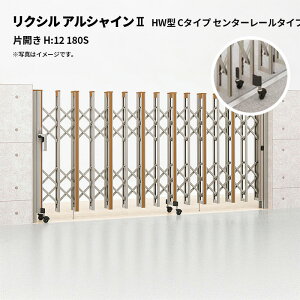 NV Lk AVC2 HW^ C^Cv Z^[[^Cv ЊJ H:12 180S 󒍐Yi