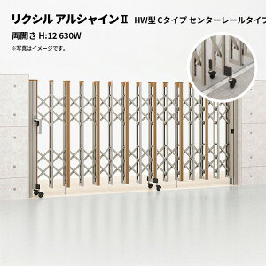 NV Lk AVC2 HW^ C^Cv Z^[[^Cv J H:12 630W 󒍐Yi