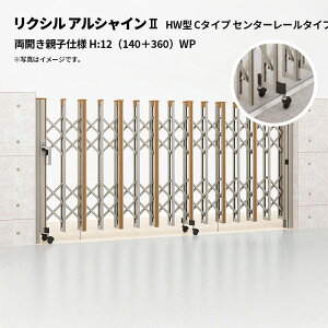 NV Lk AVC2 HW^ C^Cv Z^[[^Cv Jeqdl H:12i140{360jWP 󒍐Yi