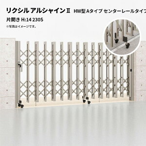 NV Lk AVC2 HW^ A^Cv Z^[[^Cv ЊJ H:14 230S 󒍐Yi