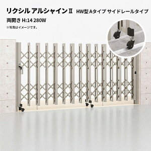 NV Lk AVC2 HW^ A^Cv TCh[^Cv J H:14 280W 󒍐Yi