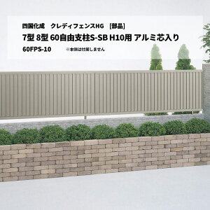 [î]l NfBtFXHG 7^ 8^ 60RxS-SB H10p A~c 60FPS-10