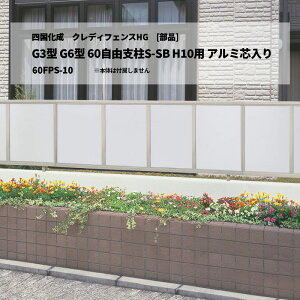 [î]l NfBtFXHG G3^ G6^ 60RxS-SB H10p A~c 60FPS-10