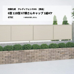 [î]l NfBtFXHG 6^ 11B^ 67Lbv 1g4P 67EC