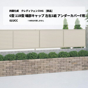 [î]l NfBtFXHG 6^ 11B^ [Lbv E1g A_[Jo[Fp 01UCC