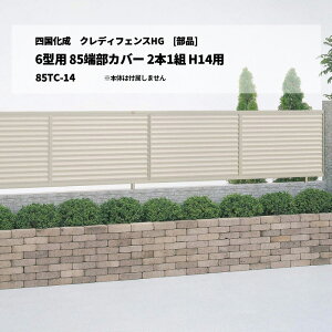 [î]l NfBtFXHG 6^p 85[Jo[ 2{1g H14p 85TC-14