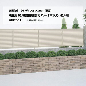 [î]l NfBtFXHG 6^p 01؋lp[Jo[ 1{ H14p 01KTC-14