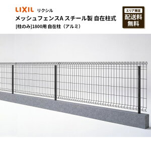 [̂] NV bVtFXA^ 1800p ݒiA~j