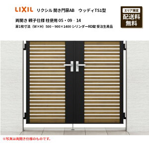 NV JAB EbfBTS1^ J eqdl gp 05E09]14 1@iW×Hj500E900×1400 V_[RD 󒍐Yi