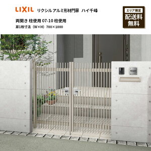 NV A~`ޖ nC J gp 07-10 gp 1@iW×Hj700×1000