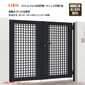 NV A~`ޖ CVX7^ J 07-10 gp 1@iW×Hj700×1000 V_[RD