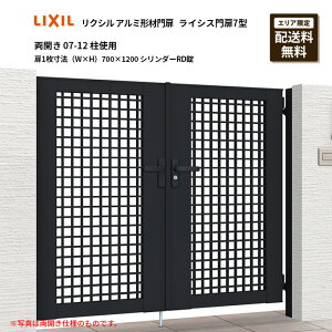 NV A~`ޖ CVX7^ J 07-12 gp 1@iW×Hj700×1200 V_[RD