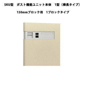 OA~ |Xg SKU^ \jbg{ 1^i^Cvj150mmubNp 1ubN^Cv