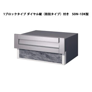 OA~ |Xg SON[1^ ݁ij^Cv 1ubN^Cv _Cihƃ^Cvjt SON[1DK^