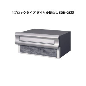 OA~ |Xg SON[2^ ݁ij^Cv 1ubN^Cv _CȂ SON[2K^