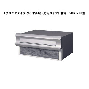 OA~ |Xg SON[2^ ݁ij^Cv 1ubN^Cv _Cihƃ^Cvjt SON[2DK^