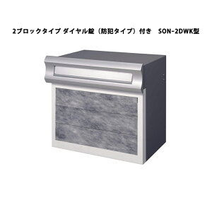 OA~ |Xg SON[2^ ݁ij^Cv 2ubN^Cv _Cihƃ^Cvjt SON[2DWK^