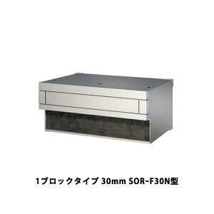 OA~ |Xg SOR[FN^ ݁ij^Cv 1ubN^Cv 30mm SOR[F30N^