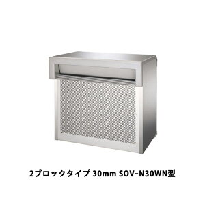 OA~ |Xg SOV[N^ ݁ij^Cv 2ubN^Cv 30mm SOV[N30WN^