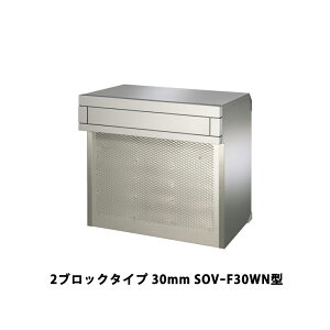 OA~ |Xg SOV[FN^ ݁ij^Cv 2ubN^Cv 30mm SOV[F30WN^