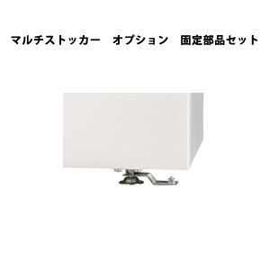 OA~ ^[{bNX }`XgbJ[ IvV Œ蕔iZbg