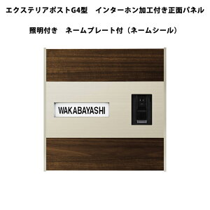 YKKAP |Xg GA GNXeA|Xg G4^ C^[zHtʃpl Ɩt l[v[gtil[V[j