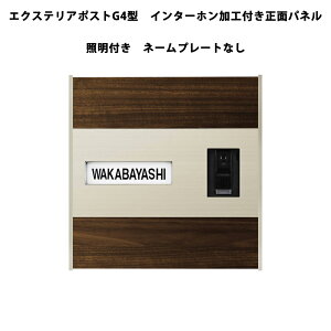 YKKAP |Xg GA GNXeA|Xg G4^ C^[zHtʃpl Ɩt l[v[gȂ