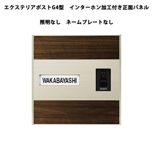 YKKAP |Xg GA GNXeA|Xg G4^ C^[zHtʃpl ƖȂ l[v[gȂ