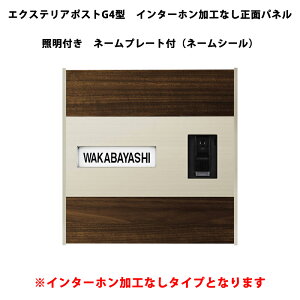 YKKAP |Xg GA GNXeA|Xg G4^ C^[zHȂʃpl Ɩt l[v[gtil[V[j