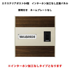 YKKAP |Xg GA GNXeA|Xg G4^ C^[zHȂʃpl Ɩt l[v[gȂ