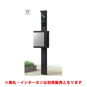 YKKAP |Xg VvI|Xgjbg 1^ Ɩt{́ioƖ^Cv 100VƖ J[ubN v[h|XgFX03^ ubN1N |Xgti