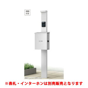 YKKAP |Xg VvI|Xgjbg 1^ Ɩt{́ioƖ^Cv 100VƖ sAVo[ GNXeA|XgT14^ A}CgO[1N |Xgti l[V[ij