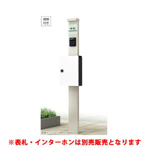 YKKAP |Xg VvI|Xgjbg 1^ Ɩt{́ioƖ^Cv 100VƖ v`iXeF GNXeA|XgT13^ nCzCg |Xgti