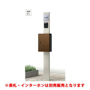 YKKAP |Xg VvI|Xgjbg 1^ ƖȂ{ v`iXe GNXeA|XgT13^ ~fBAuE |Xgti