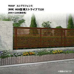 YKKAP ���V�A�X�t�F���X H09�^ ���X�g���C�v T120 2000×1200 [�{��]