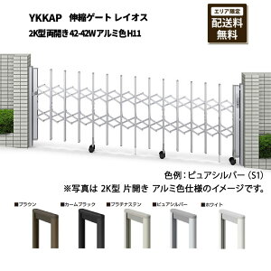 YKKAP ��� �L�k�Q�[�g ���C�I�X 2K�^ ���J�� 42-42W �A���~�F H11
